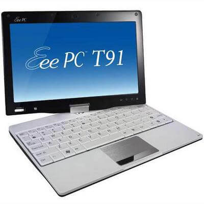 Ноутбук Asus Eee PC T91 не работает от батареи